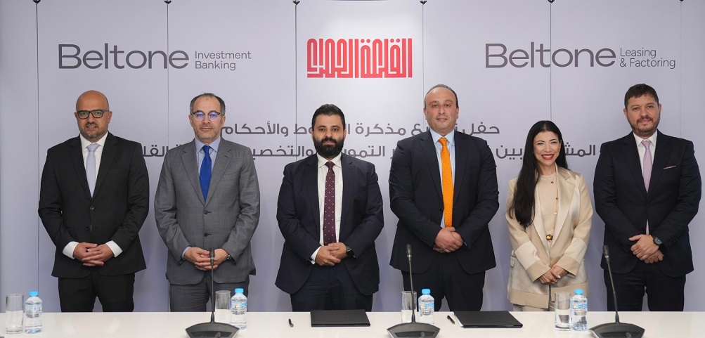 Beltone Leasing inks EGP 4B syndicated leasing term sheet with Al Qalaa Al Hamraa  